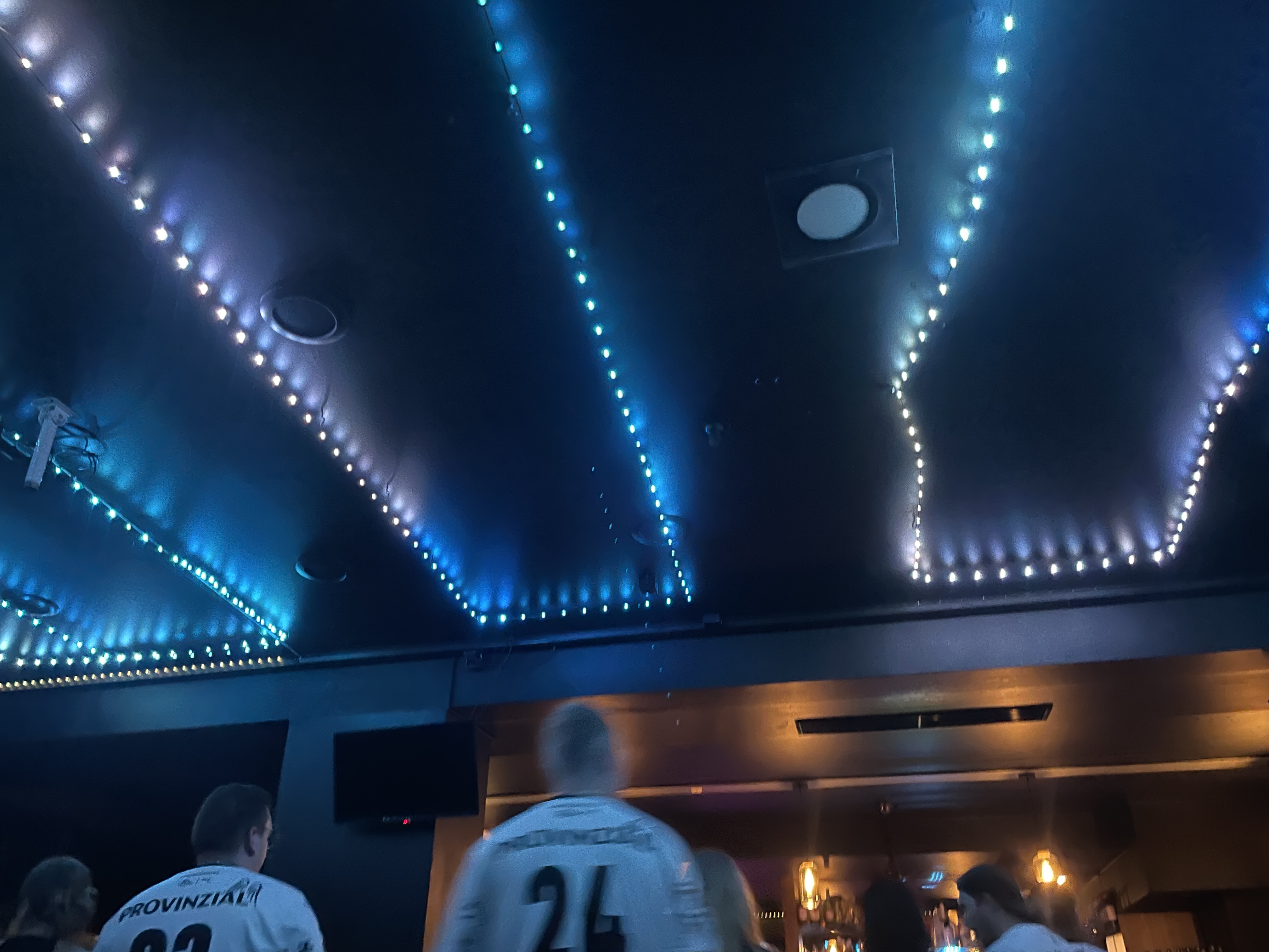 Lichtinstallation, Bild 1 von 4